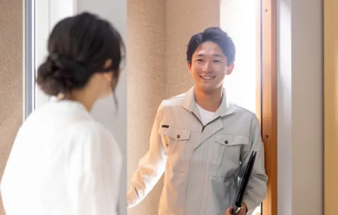 日常の困りごと何でも解決します！